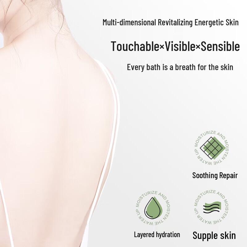 Barthe Anti-Mite Amino Acid Body Wash