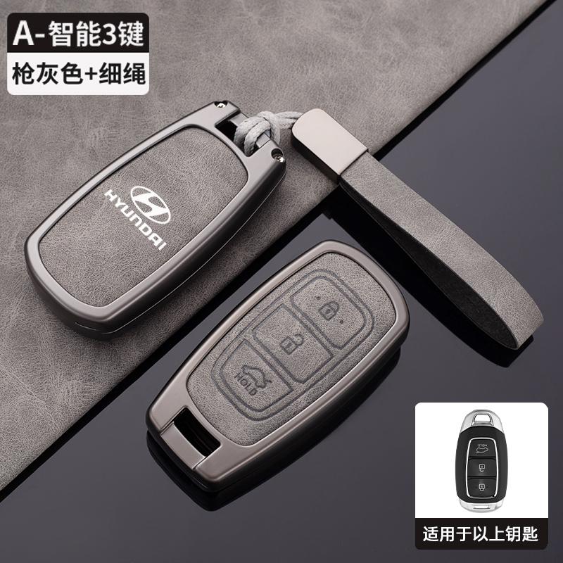 Zinc Alloy+Leather Car Key Case Cover For Hyundai I30 Ix35 Kona Encino Solaris Azera Grandeur Ig Accent TM Palisade Santa Fe