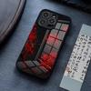 Red Spider Lily Flower Of Hell Phone Case For IPhone 16 Pro Max 17 14 15 Plus 13 Mini 11 12 X XR XS 8 7 Plus SE Glass Cover