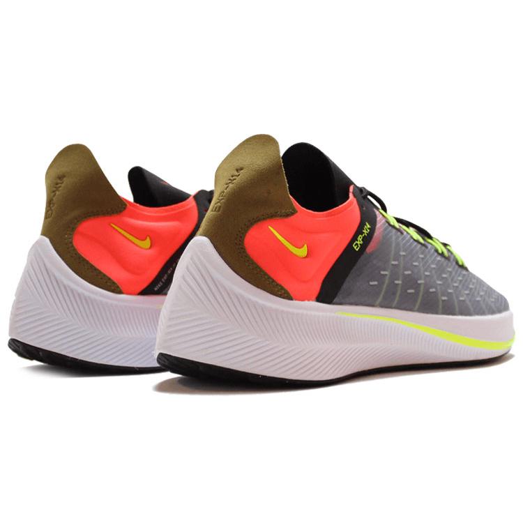 New Nike EXP X14 Black Volt Total Crimson AO1554-001