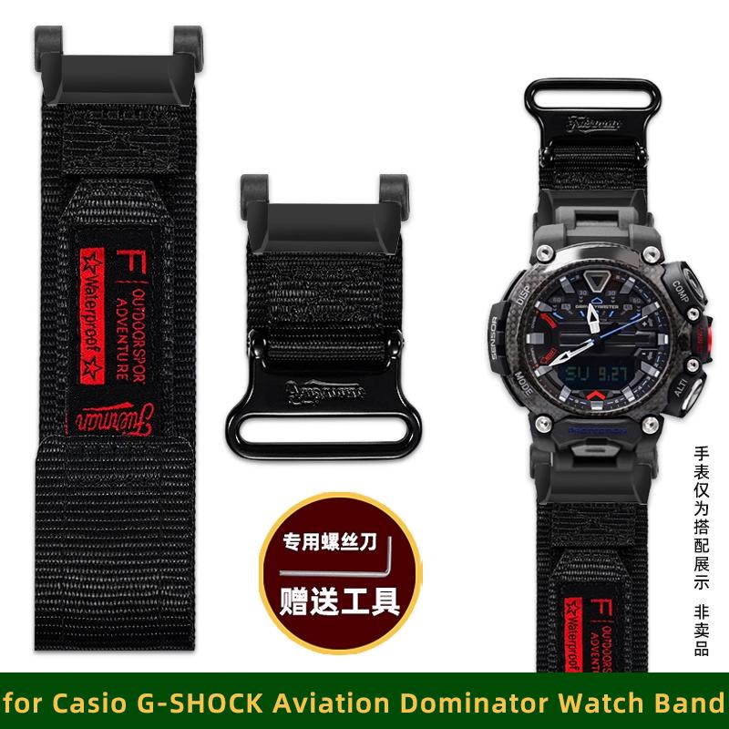 Für Casio G-SHOCK Aviation Dominator 5635 GR-B200 Modifizierte Kletter-Canvas-Nylon-Uhr mit Tauchzubehör für Herren