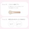 Wonjungyo Cover Master Brightening Concealer 02 Peach Palette Skin Trouble Cream Powder [Official] Yellow/Concealer