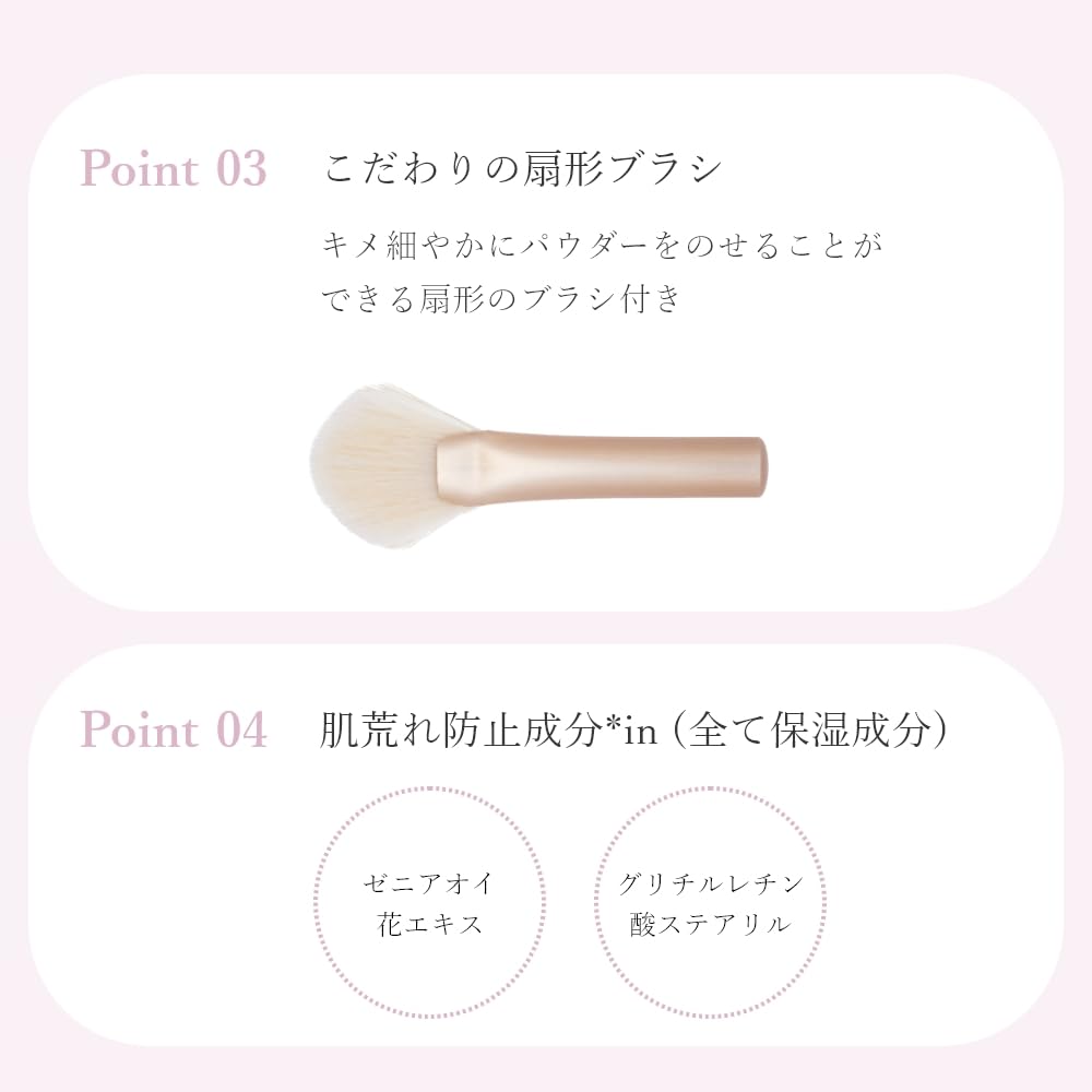 Wonjungyo Cover Master Brightening Concealer 02 Peach Palette Skin Trouble Cream Powder [Official] Yellow/Concealer