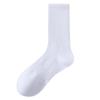 White Socks, Men's Anti-odor Mid-calf Socks, Cotton Socks, Sports Sweat-absorbing Short Calf Breathable, Autumn and Winter Long-calf Socks