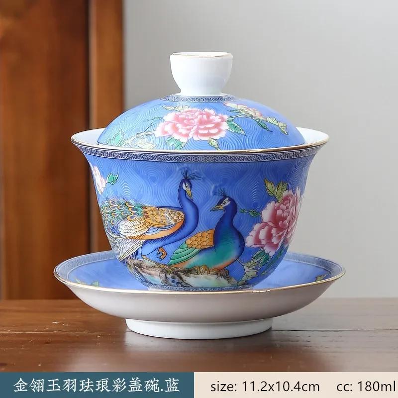 180ml Jingdezhen Ceramic Gaiwan Enamel Color with Cover Tea Cup Sancai Tea Bowl Chinese Porcelain Tea Set Household Tea Infuser