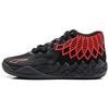 MB.01 Jr Black Blast Kids Sneakers Red-Blast 376886-08