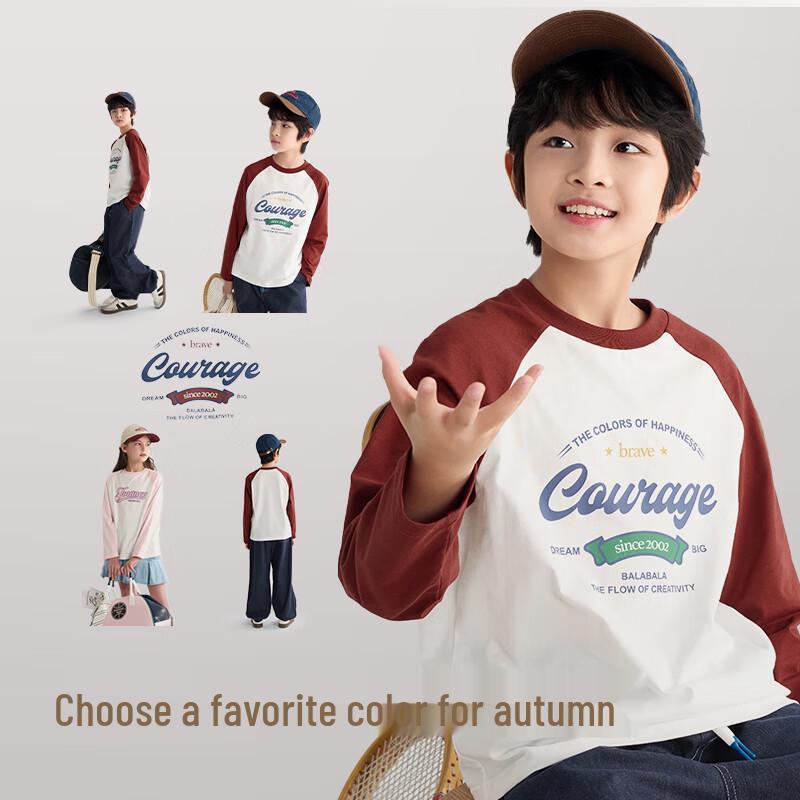 Balabala Kids Raglan Sleeve Quick-Dry T-Shirt 110