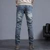 Neue Herren Stretch Skinny Jeans Mode Lässig Baumwolle Denim Slim Fit Hose Männliche Koreanische Hose Streetwear Markenkleidung