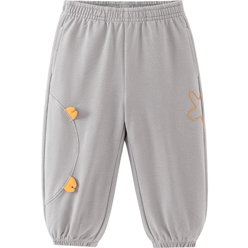 Minibala Kids' Anti-Mosquito Jogger Pants
