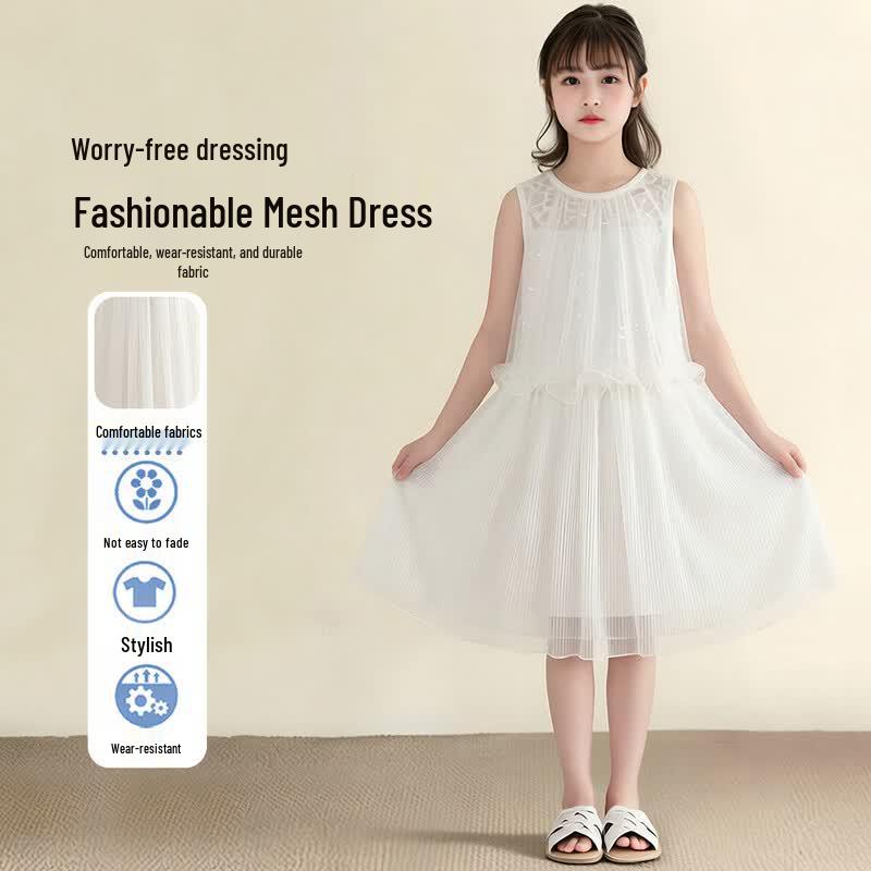 Girls Sequin Mesh Princess Dress 130