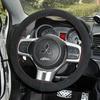 Handcrafted Suede Steering Wheel Cover for Mitsubishi ASX, Lancer, Outlander, Pajero