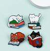 Adorable Cat Reading Cartoon Metal Brooch - Animal-Shaped Pin for Clothing & Backpacks