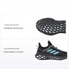 Web Boost J Carbon Bliss Blue Sneakers Dziecięce Czarne Core-Black GX9760