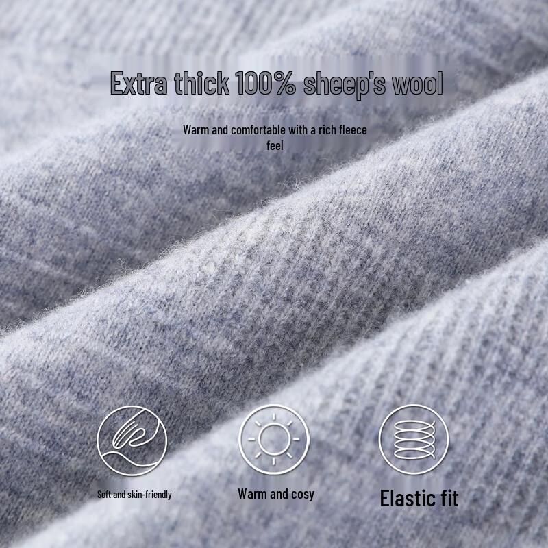 Antonio Men's 100% Wool Crew Neck Sweater