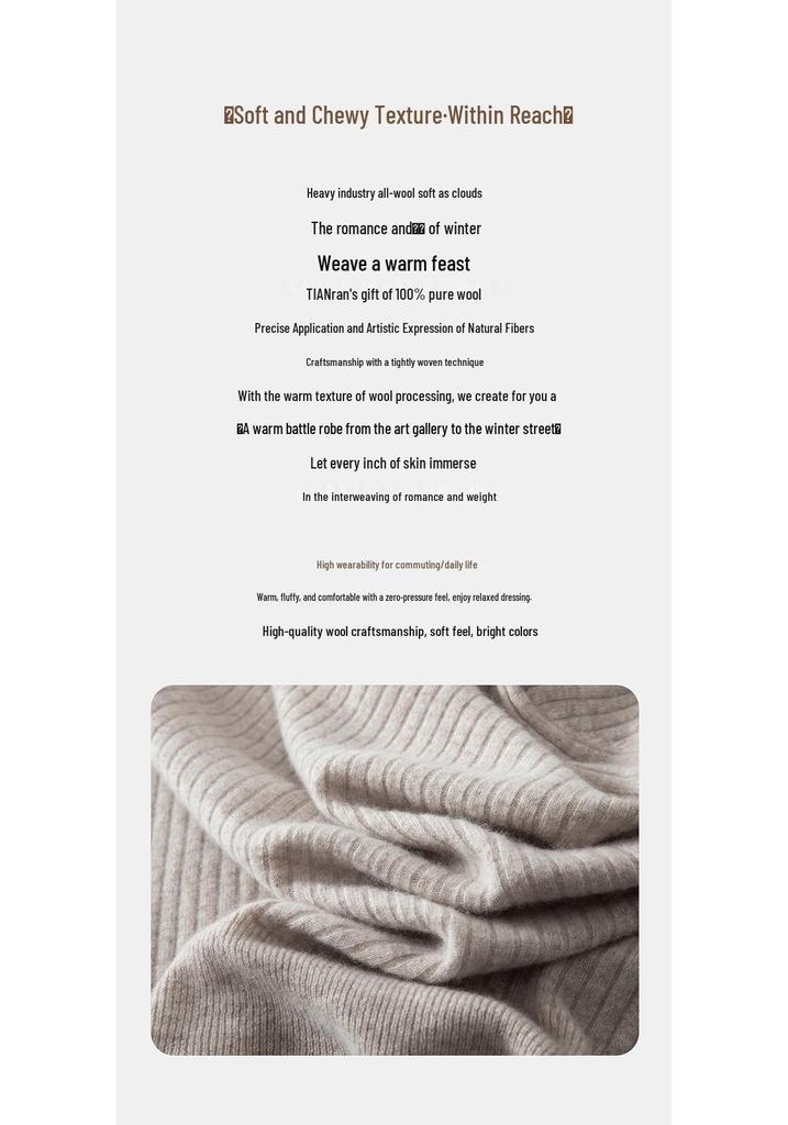 100% Wool Round Neck Long Sleeve Women's Solid Twill Ribbed Base Layer Top - 2026 Autumn/Winter Collection