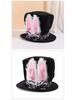 Easter Bunny Ear Hat for Parties and Costumes