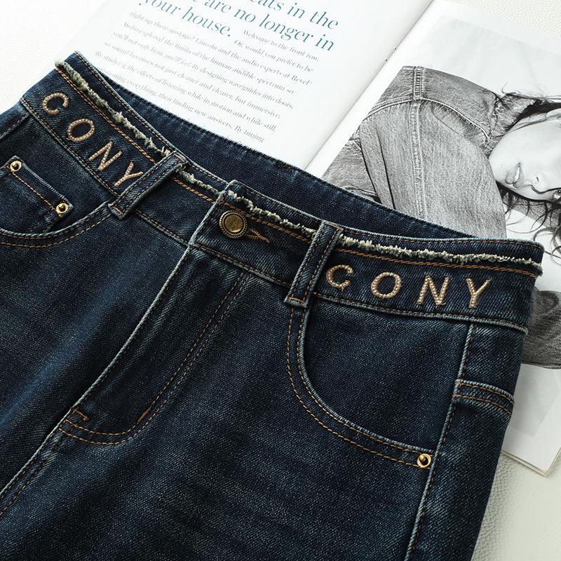 Jean Rétro Bleu Foncé Taille Haute à Jambes Larges pour Femme - Printemps 2025 Pantalon Amincissant à Jambes Droites