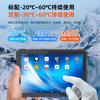 CENAVA A18ST Rugged Industrial Tablet (CN Version)