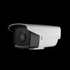 1080p HD Analog Outdoor Surveillance Camera
