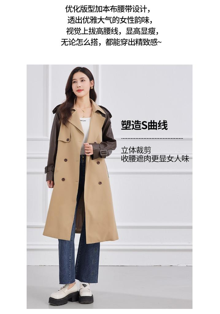 Spring contrasting splicing commuter long women's temperament coat
