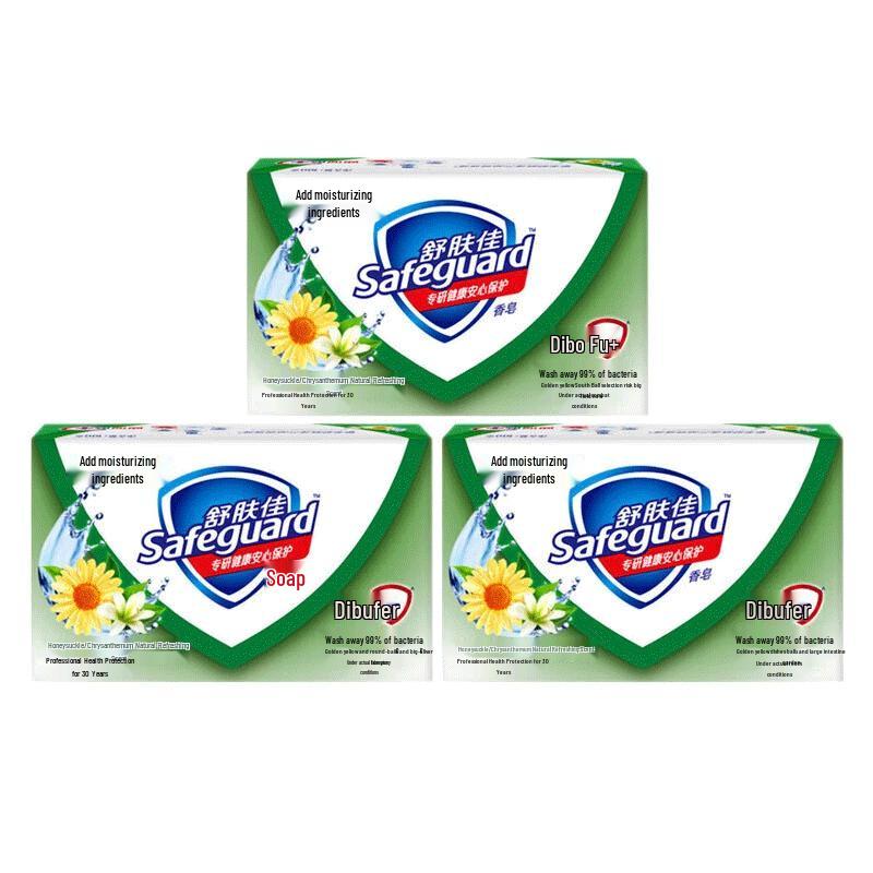 Safeguard Honeysuckle & Chrysanthemum Bar Soap (3-Pack)