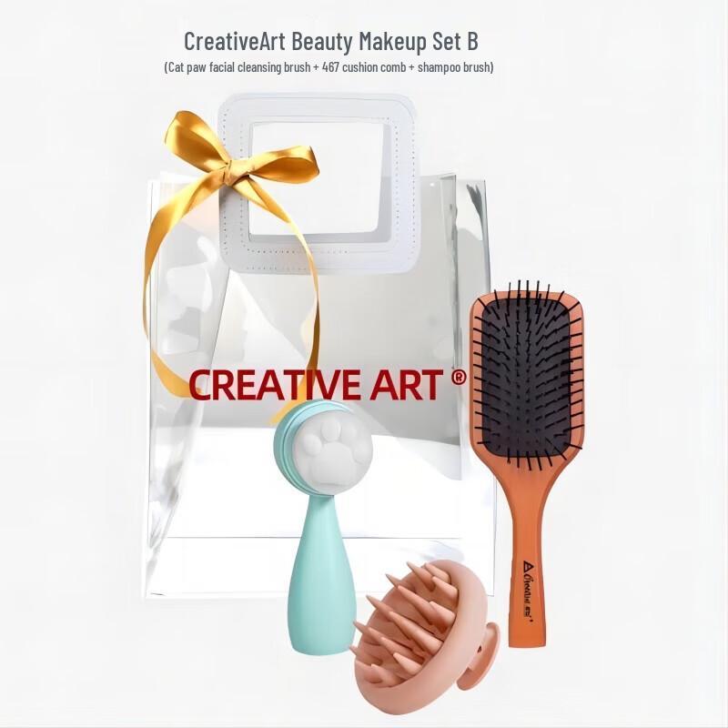 Creative Art Beauty Three-Piece Set