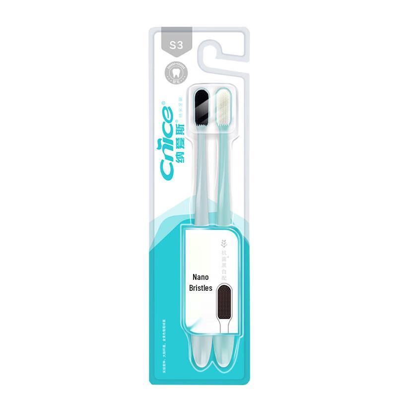 

Nice Nano Soft Bristle Toothbrush