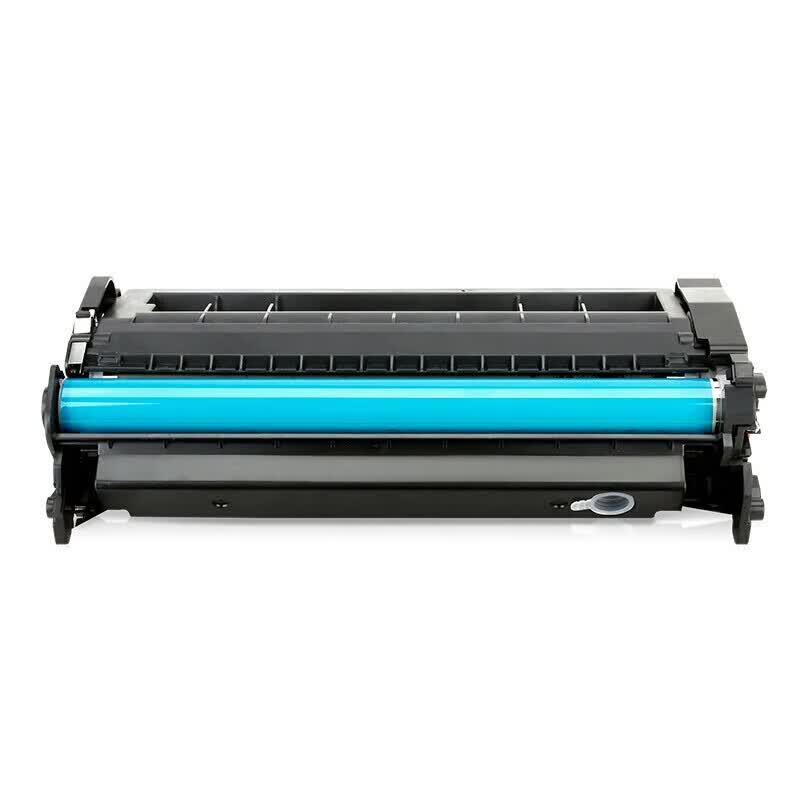 Jingcheng PLUS CRG-056 Black Integrated Toner Cartridge