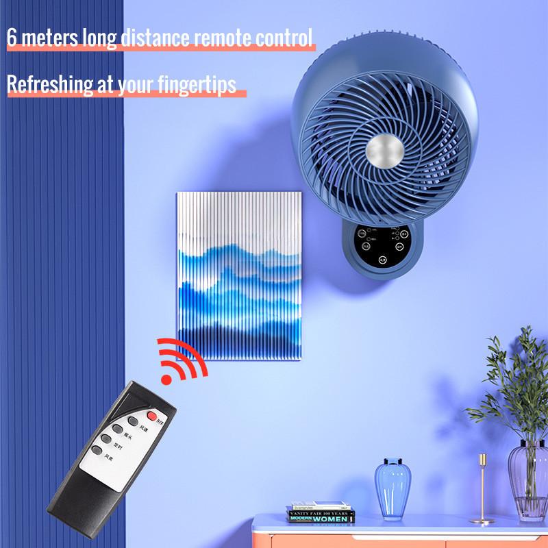 New Intelligent Air Circulating Fan Desk Wall Dual Use Electric Fan Household Wide Angle Swing Strong Silent Fan