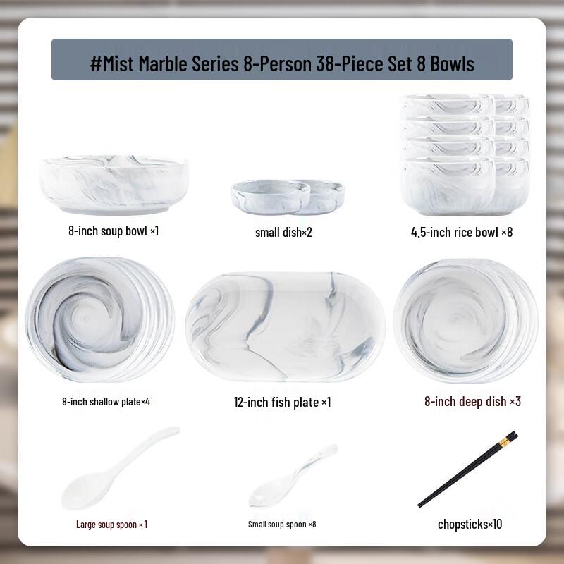 38-Piece Marble Pattern Ceramic Dinnerware Set