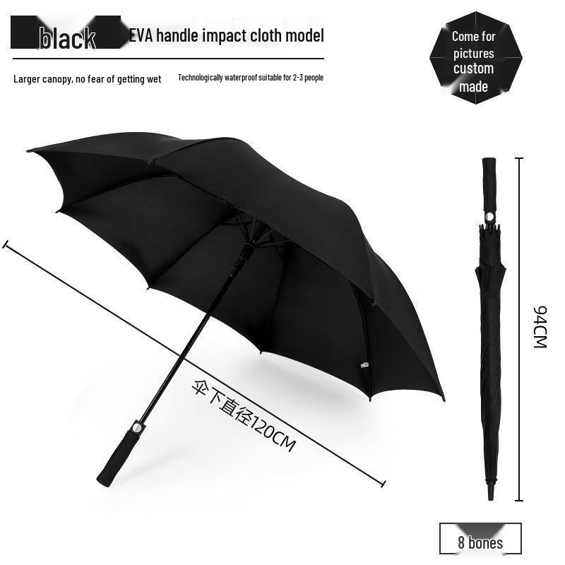 HANDUNYOU Business Automatic Straight Umbrella