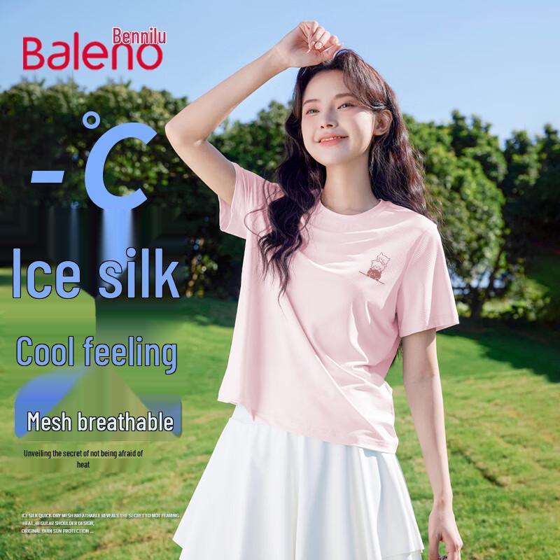 Baleno Women s Ice Silk Short Sleeve Sports T-Shirt XL