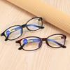 Reading Glasses Women Fashion HD High Quality Hyperopia Glasses Men Anti Blue Light Computer Eyewear +1.0 +1.5 +2.0 +2.5 To +4.0