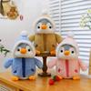 Penguin Plush Toy For Kids With Soft Comforting Fabric Ocean Park Gift And Collectible