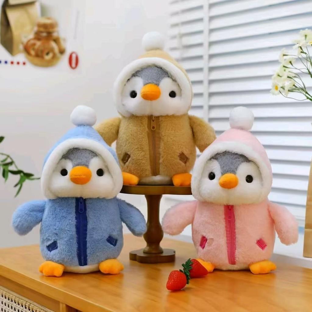 Penguin Plush Toy For Kids With Soft Comforting Fabric Ocean Park Gift And Collectible