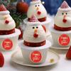 500Pcs Happy New Year Sticker 38mm Round Sealing Sticker Self-Adhesive Wrapping Labels for Envelopes Christmas Cards
