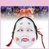 Unique Japanese Woman Mask Artisan Crafted For Dramatic Stage Performances And Parties