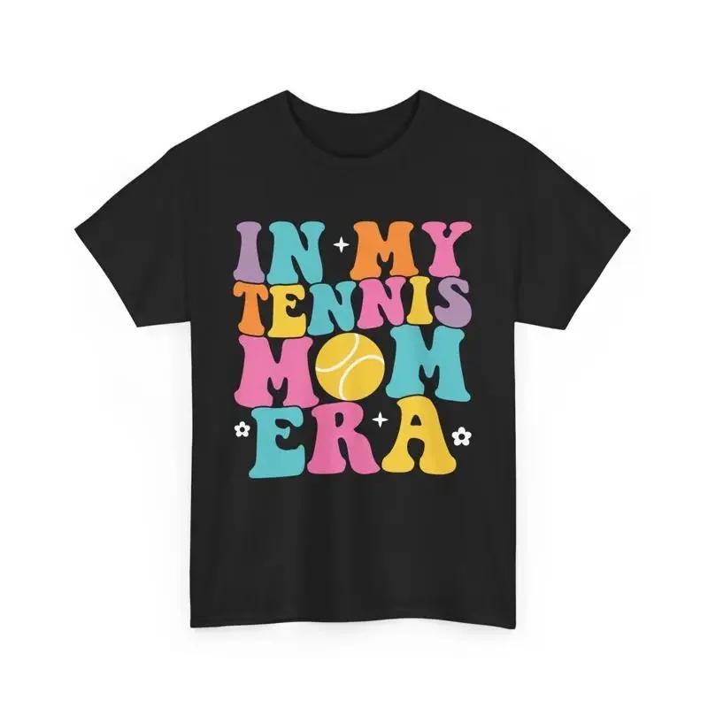 In My Tennis Mom Era Trendy T Shirt Colorful Retro S