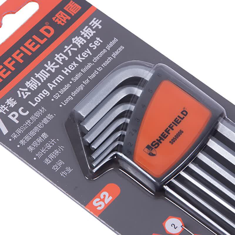 SHEFFIELD 7-Piece Metric Long Arm Hex Key Wrench Set