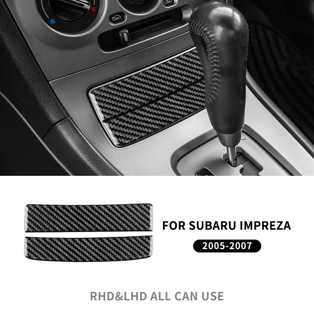 

Real Soft Carbon Fiber Sticker For Subaru Impreza 2005 2006 2007 Gear Shift Panel Outlet Vent CD Frame Interior Accessories