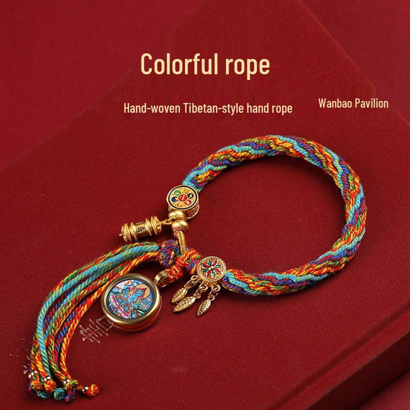 Tibetan Zodiac Guardian Deities Bracelet with Five-Color Handwoven Rope Amulet
