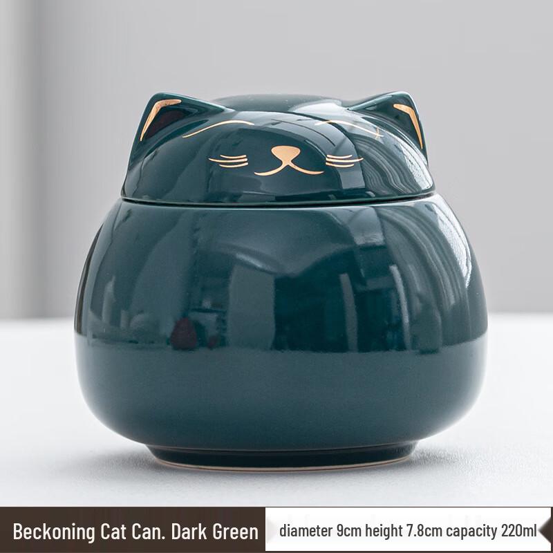 Lucky Cat Ceramic Tea Caddy
