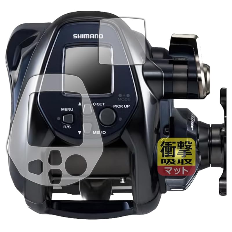 

PDA workshop SHIMANO 22 force master 3000 соответствие Поглощение ударов [Уменьшение отражения] защитная пленка [Для экрана/края] Ударопрочный сделано