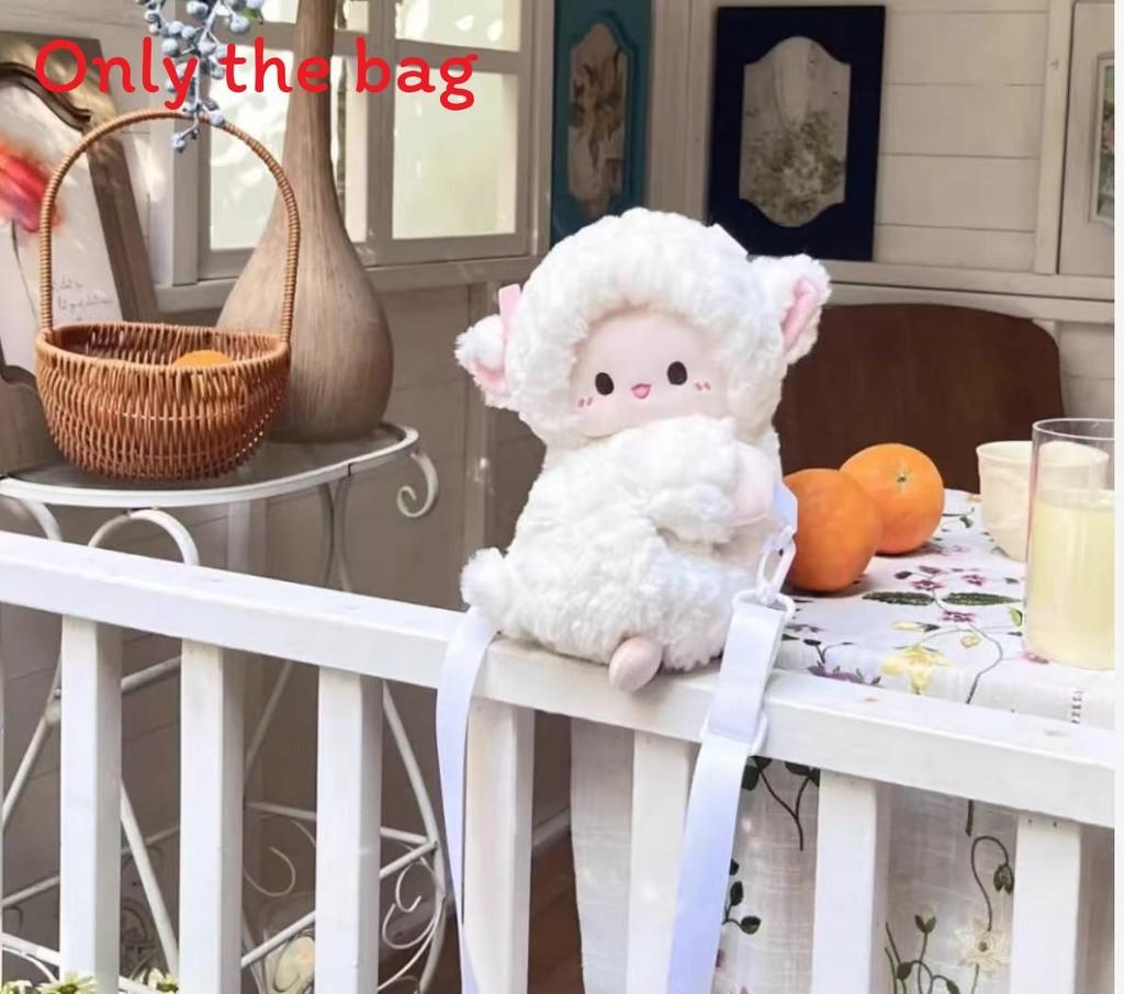 Plush Backpack Panda With Lightweight Design Butterfly Knot Lamb Messenger Bag