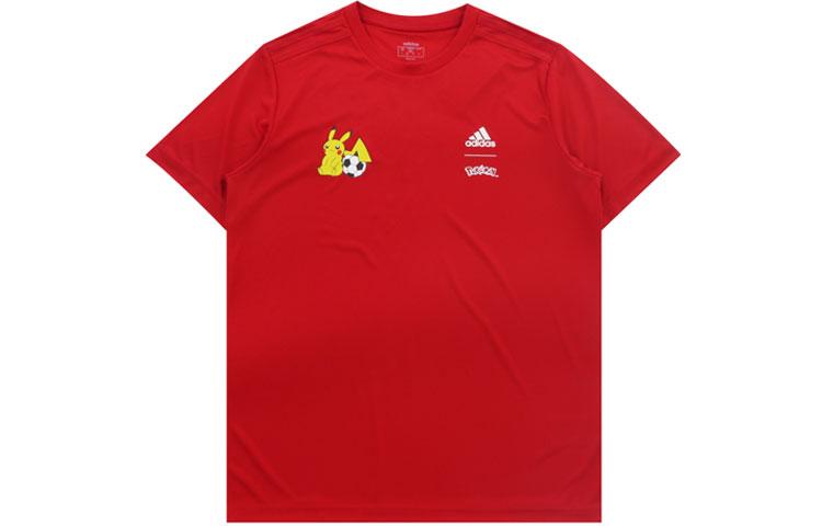 Adidas T Shirt Men s Light Scarlet GN3001 L