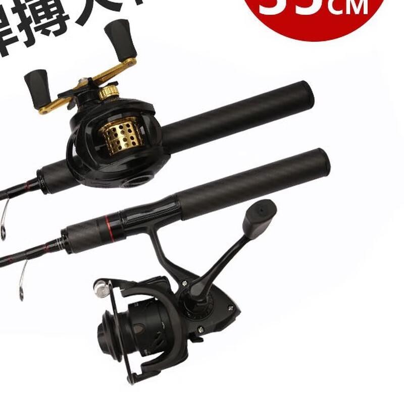 Oeny Micro Telescopic Lure Rod & Reel Set