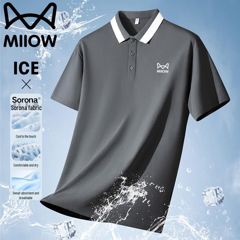 MiiOW Men s Cooling Polo T-Shirt 3XL