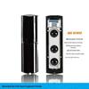 ABT-100 Aleph Dual Beam Infrared Perimeter Intrusion Alarm System