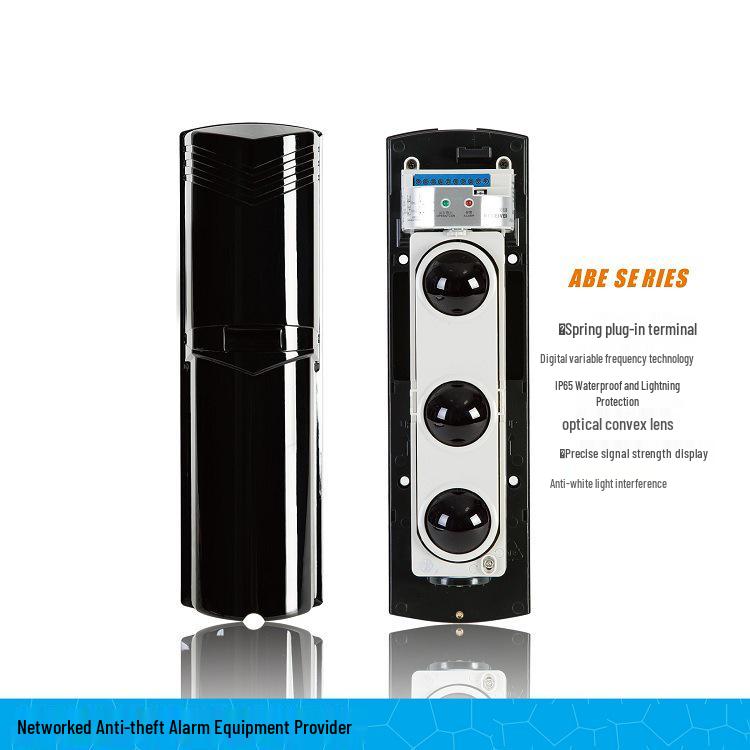 ABT-100 Aleph Dual Beam Infrared Perimeter Intrusion Alarm System