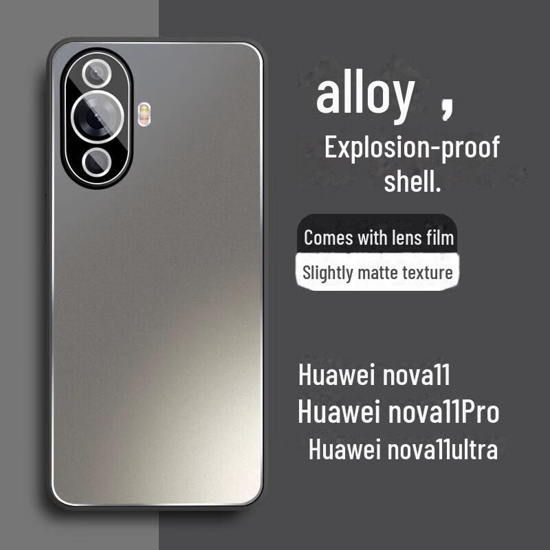 

Защитный металлический чехол для Huawei nova12 Vitality Edition Anti-Fall — высококачественный и стильный для мужчин и женщин No specification